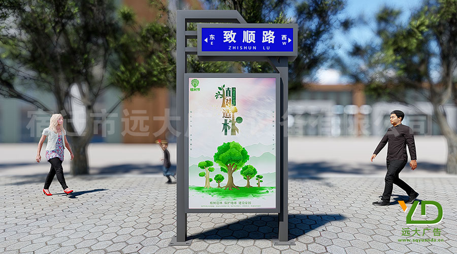 好看的不像實力派！新款現(xiàn)代風(fēng)格城市路名牌燈箱上新