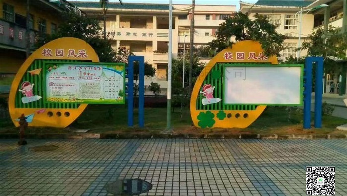 校園宣傳欄-005