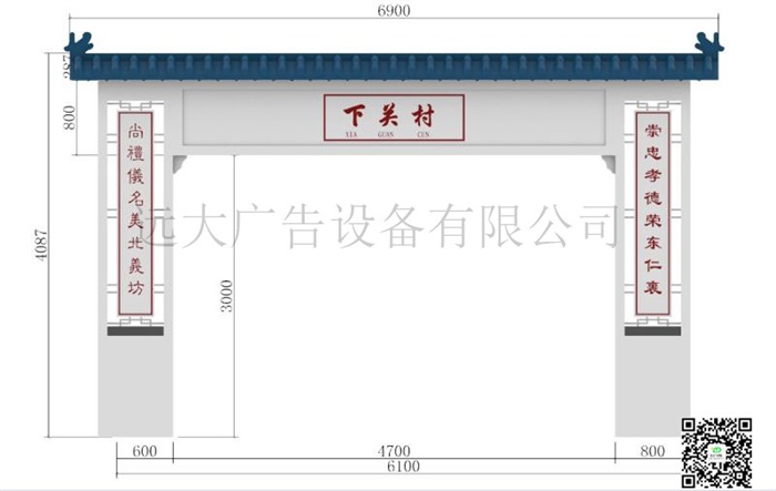 精神堡壘 JB-094