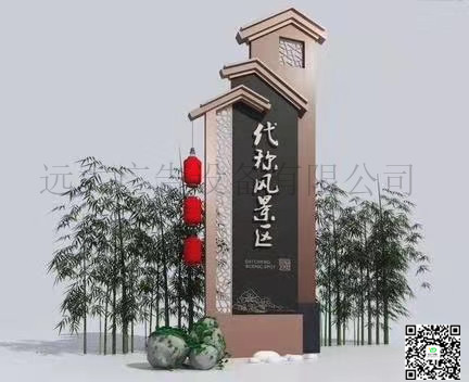 精神堡壘 JB-096
