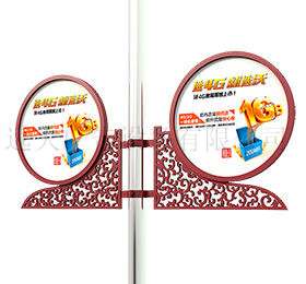 燈桿燈箱 DG-080